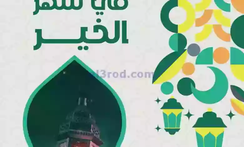 el3rod.com00050