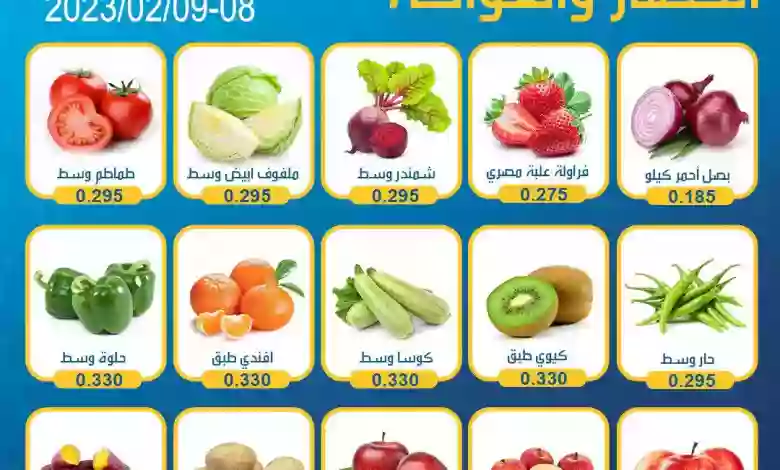 فهرس-1
