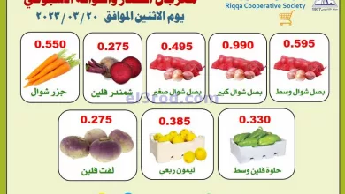 el3rod.com00001-1009