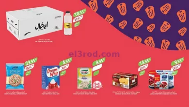 el3rod.com00001