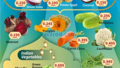 عروض داي فريش الكويت|23 حتى 25-3-2023 el3rod.com00001-1185