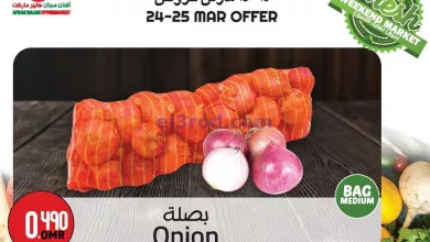 el3rod.com00001-1226