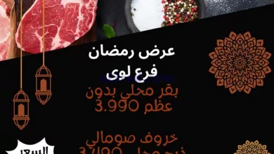 el3rod.com00001-1266
