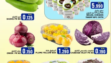 el3rod.com00001-1299
