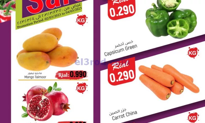 el3rod.com00001-132
