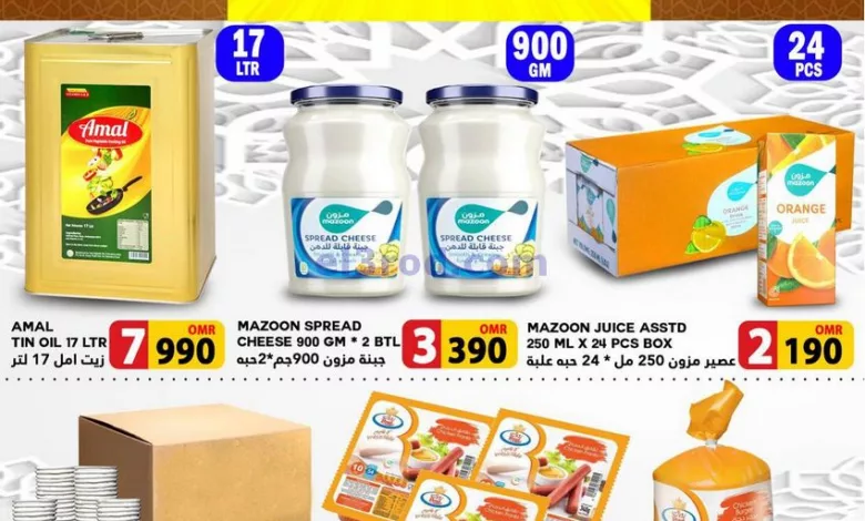 el3rod.com00001-136