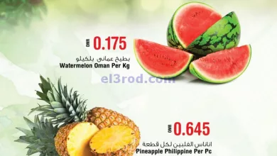 el3rod.com00001-1363