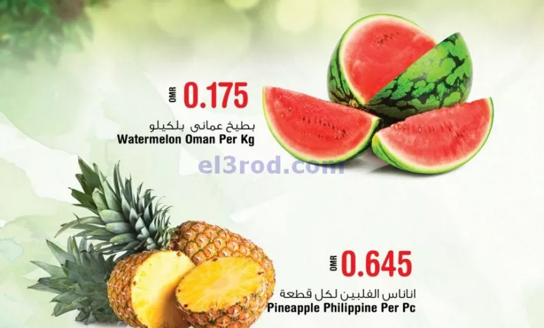 el3rod.com00001-1363