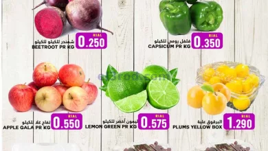 عروض البادية هايبر ماركت عمان|28-3-2023 el3rod.com00001-1407