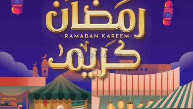 عروض كنز هايبرماركت عمان|29-3 حتى 1-4-2023 el3rod.com00001-1445