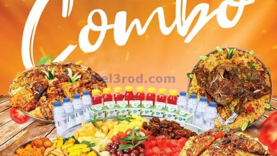 عروض نستو هايبر صومجان بركاء عمان|حتى 21-4-2023 el3rod.com00001-1457