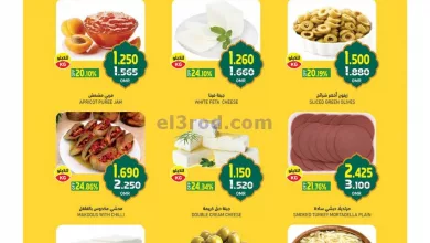 el3rod.com00001-1495