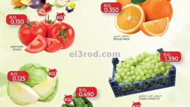 عروض حور العين هايبر ماركت عمان|حتى 1-4-2023 el3rod.com00001-1568