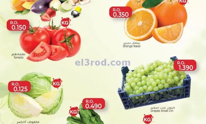 el3rod.com00001-1568