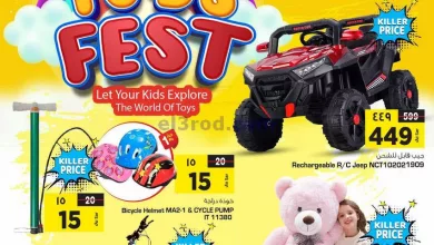 el3rod.com00001-183