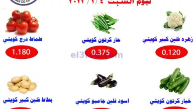 el3rod.com00001-203
