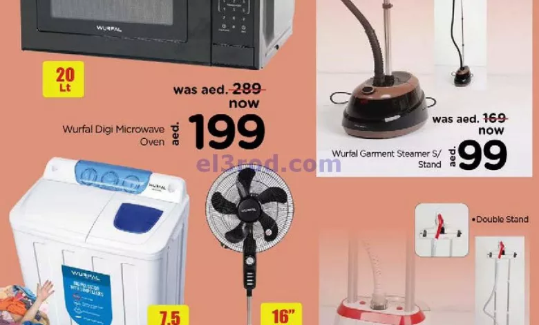 el3rod.com00001-207