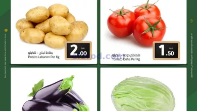 el3rod.com00001-210