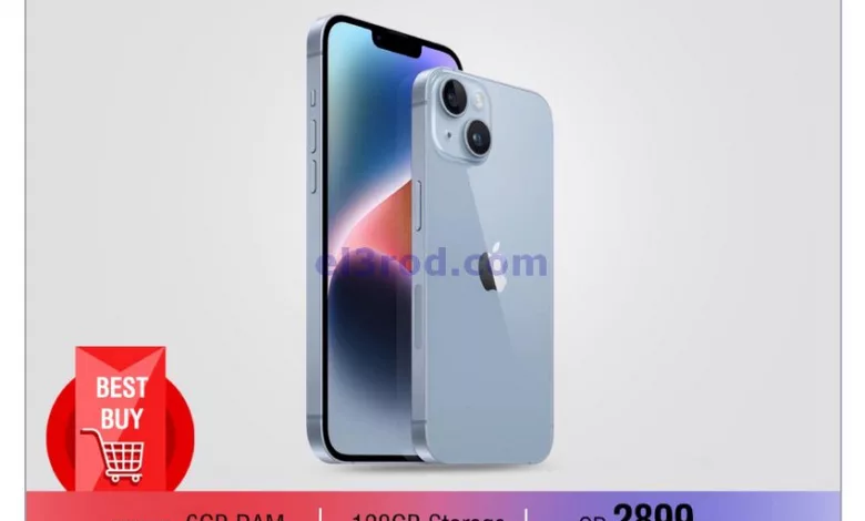 عروض متجر جوالات سفارى قطر|حتى 6-3-2023 el3rod.com00001-256