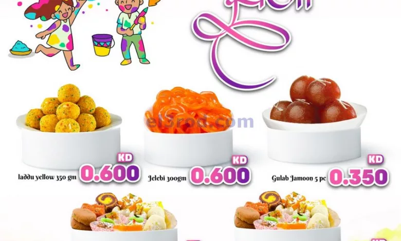 el3rod.com00001-285