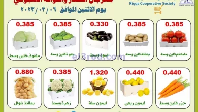 el3rod.com00001-292