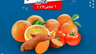 el3rod.com00001-323