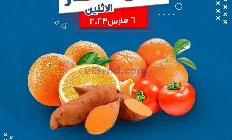 el3rod.com00001-323
