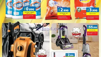 el3rod.com00001-35