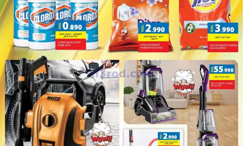 el3rod.com00001-35