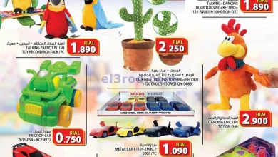 el3rod.com00001-422