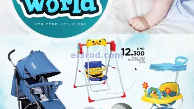 el3rod.com00001-473