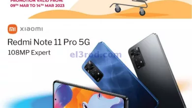 عروض جراند هايبر الكويت|حتى 14-3-2023|ميجا el3rod.com00001