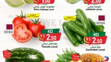 el3rod.com00001-549