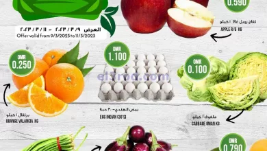 عروض سما هايبرماركت عمان|حتى 11-3-2023|فريش el3rod.com00001-562