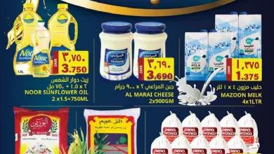 عروض رجب هايبرماركت عمان|11 حتى 23-3-2023 el3rod.com00001-587
