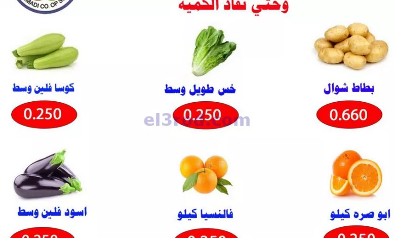el3rod.com00001-629