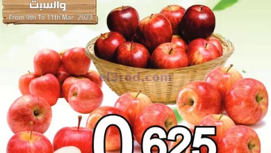 el3rod.com00001-635