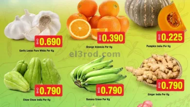 el3rod.com00001-796