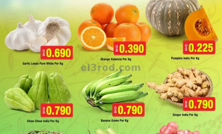 el3rod.com00001-796
