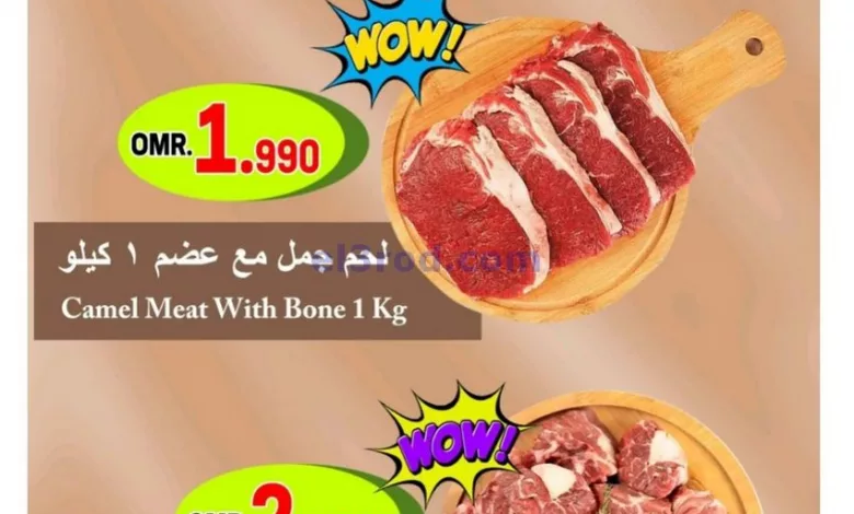 el3rod.com00002-1255