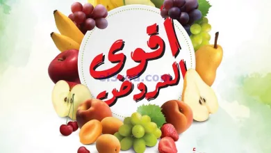 el3rod.com00002-548