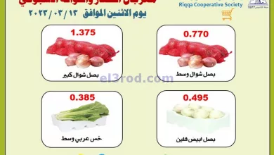 el3rod.com00002-561