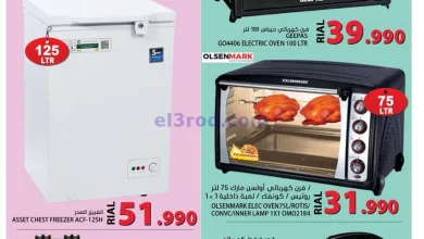 el3rod.com00002-608