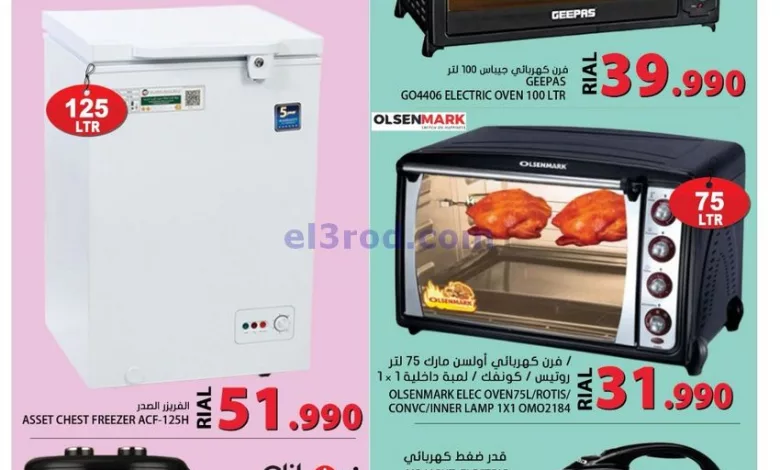el3rod.com00002-608