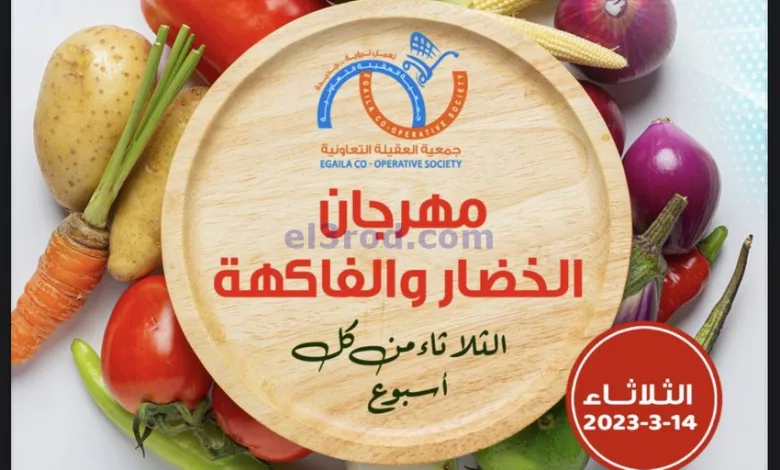 el3rod.com00002-647