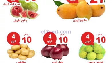 el3rod.com00002-730