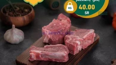 el3rod.com00002-946