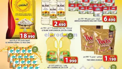 el3rod.com00003-1052