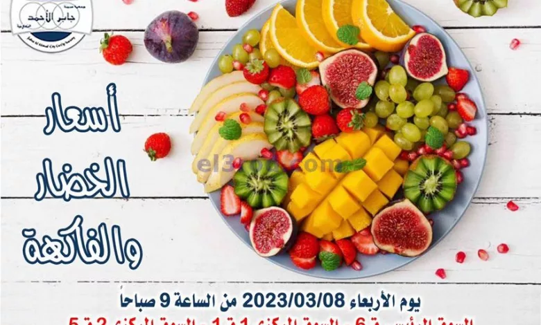 el3rod.com00003-317