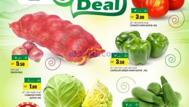 el3rod.com00003-637